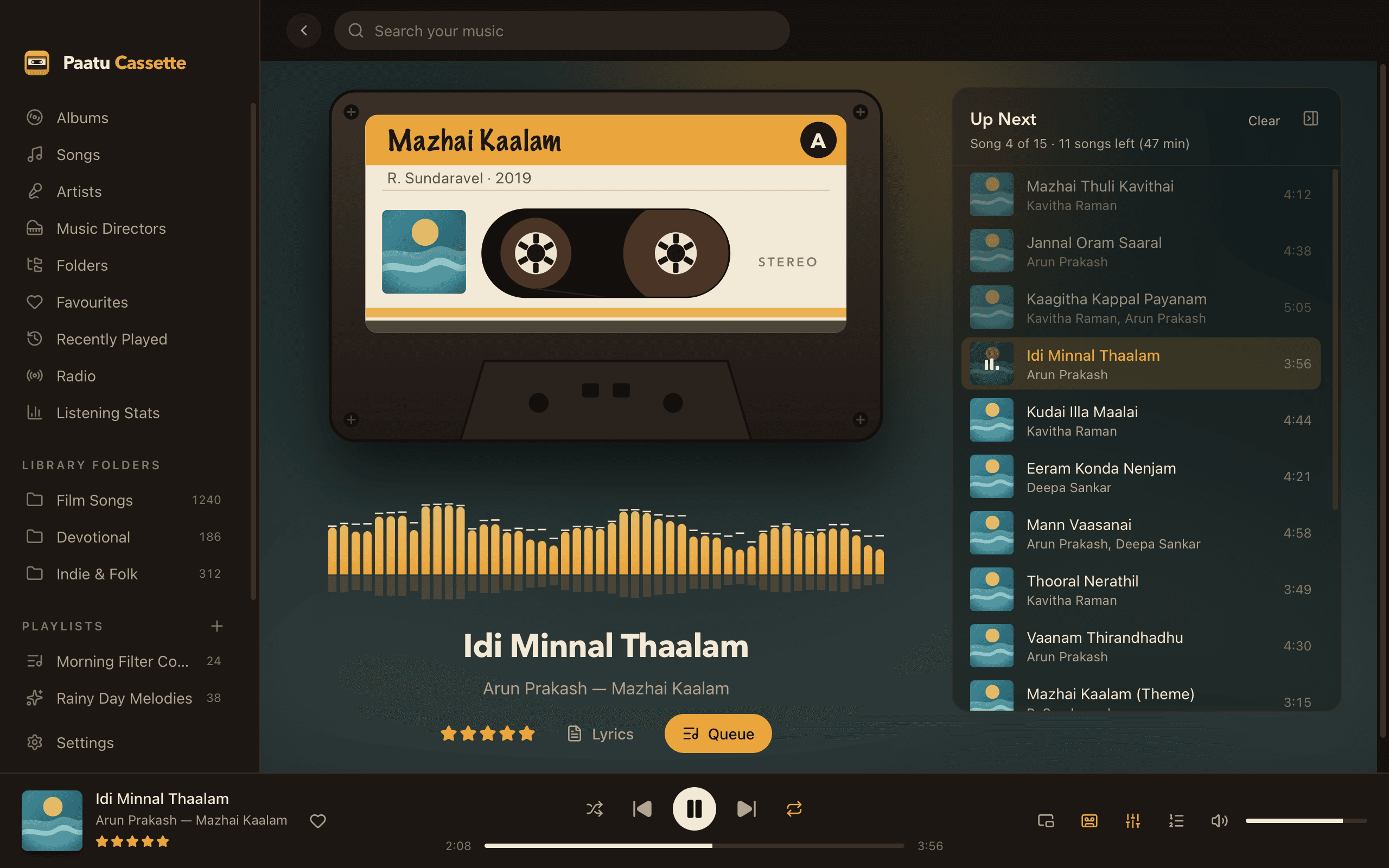 Paatu Cassette screenshot: Every song gets a cassette