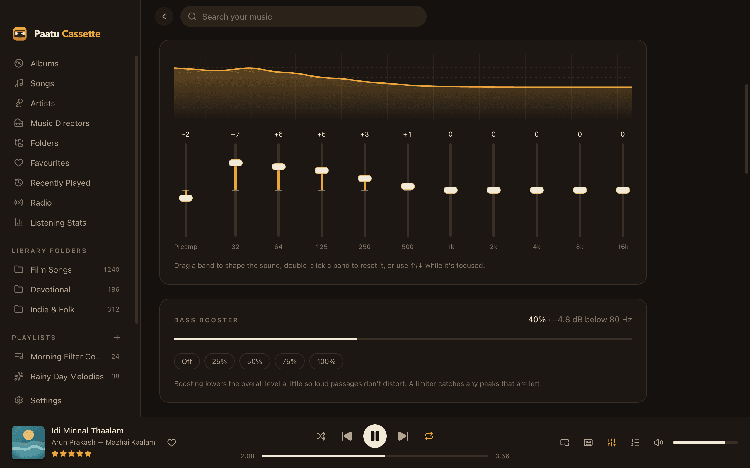 Paatu Cassette screenshot: Equalizer, bass and space
